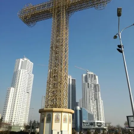 Aerodrom Skopje
